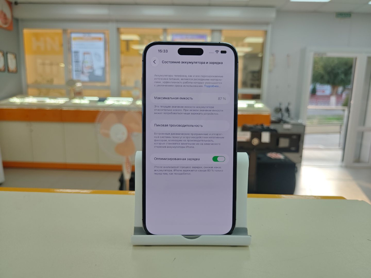 Смартфон Apple Iphone 14 Pro Max 128Gb