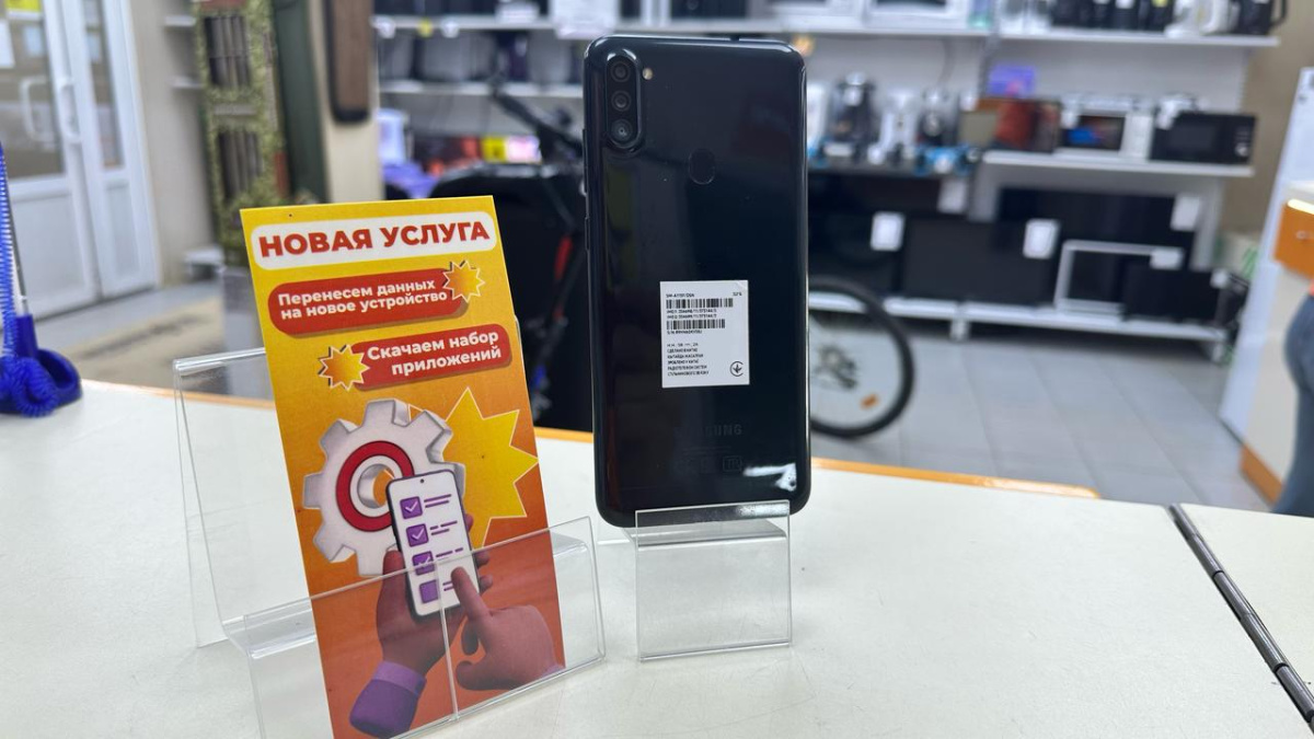 Смартфон Samsung Galaxy A11 2/32