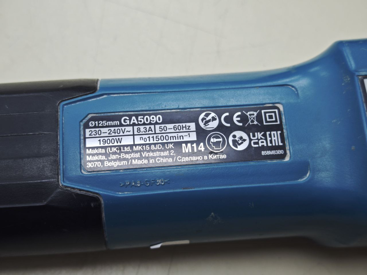 Угловая шлифмашина Makita GA-5090