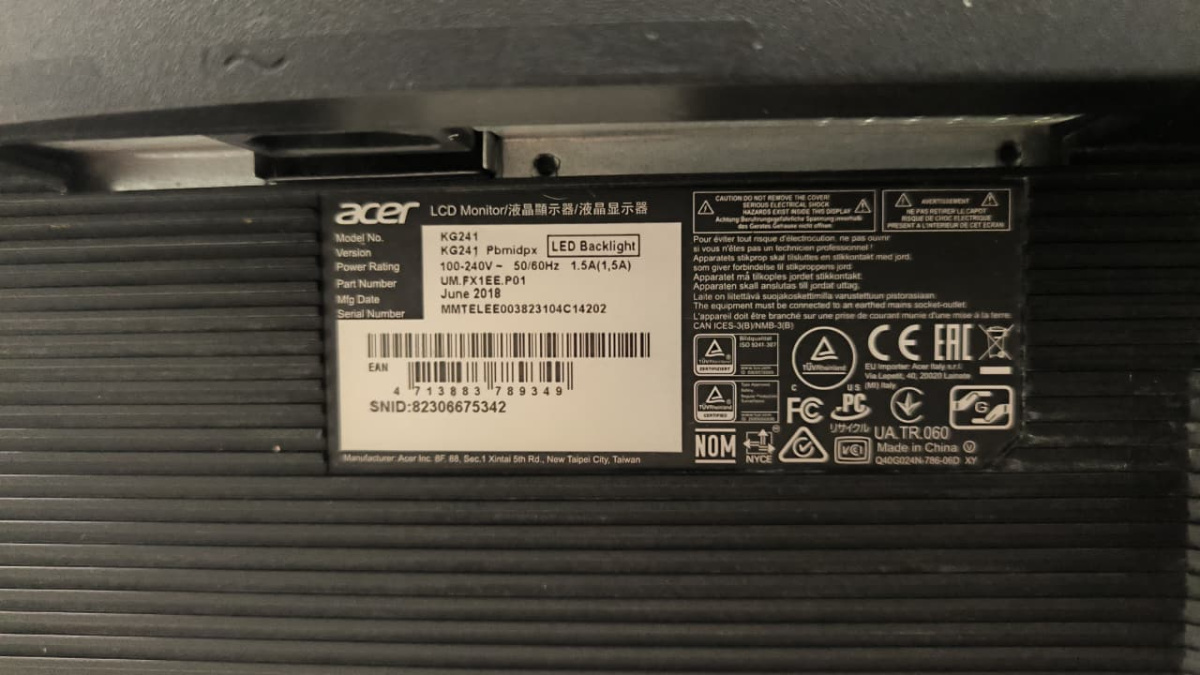 Монитор Acer KG241