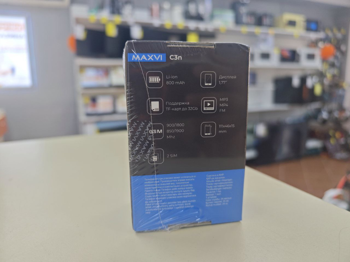 Мобильный телефон Maxvi C3N