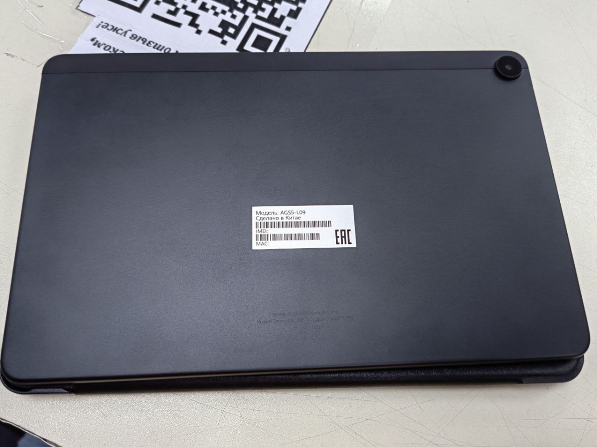 Планшет Huawei Huawei MatePad 4+64GB LTE;