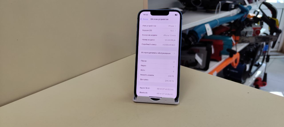 Смартфон Apple iPhone 13 Mini 256Gb