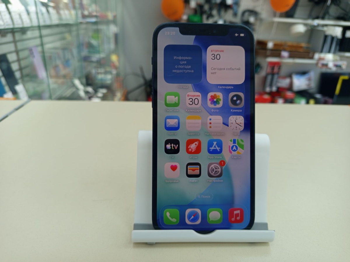 Смартфон Apple iPhone X 64Gb
