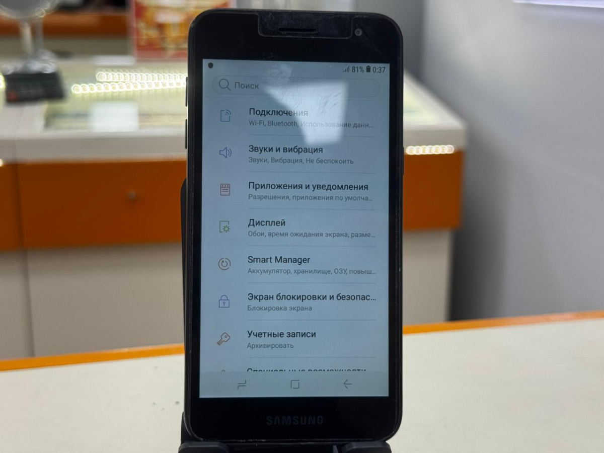 Смартфон Samsung SM-J260F