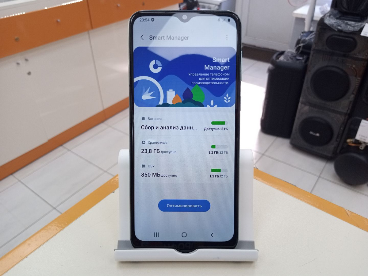 Смартфон Samsung Galaxy A03 Core 3/32