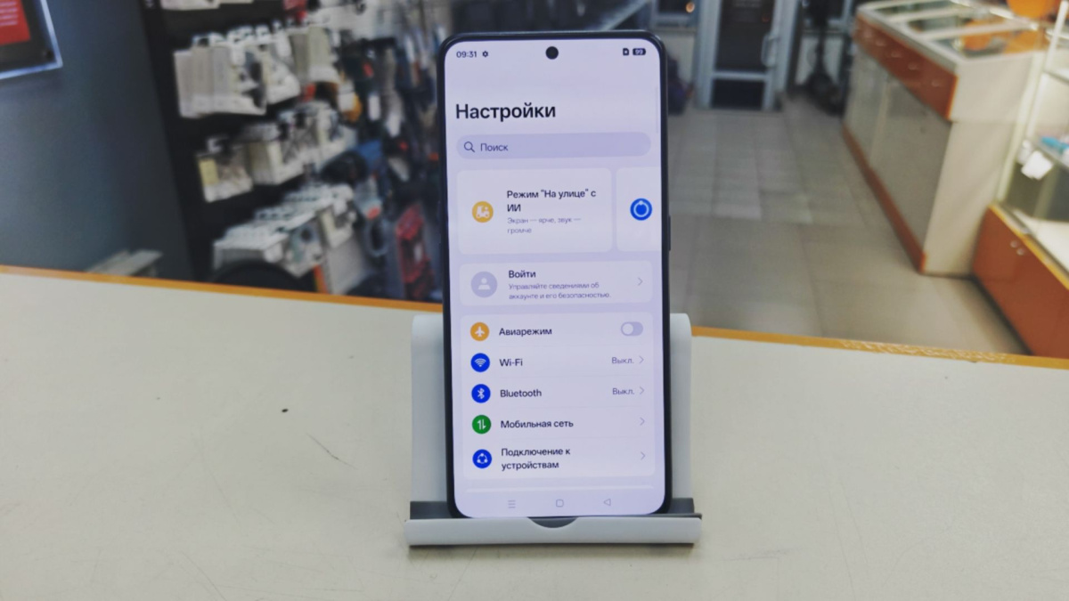 Смартфон Realme GT3 12/256
