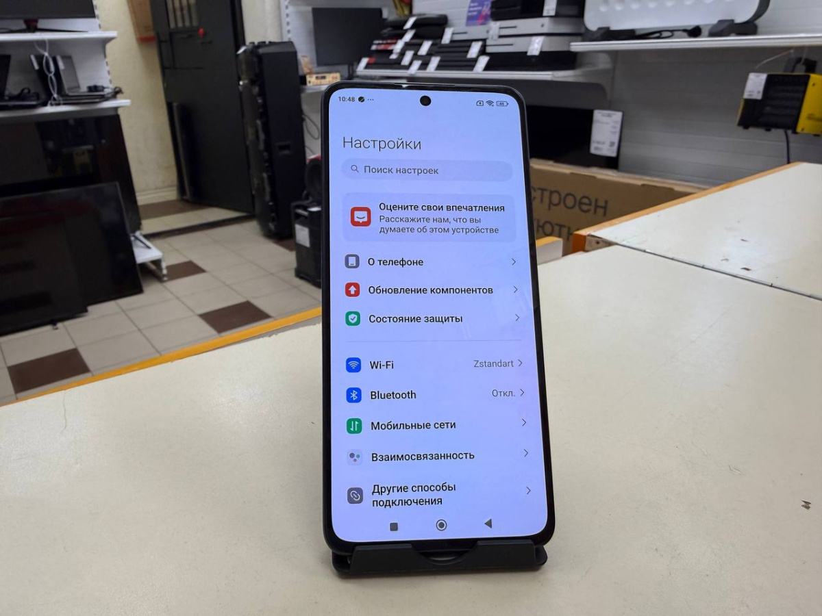 Смартфон Xiaomi 12 Lite 8/128Gb