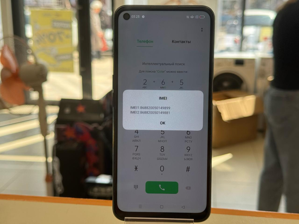 Смартфон Oppo A54 64Gb