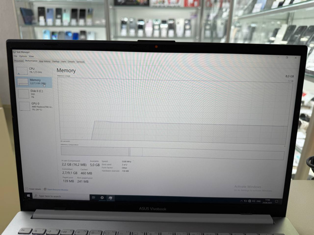 Ноутбук ASUS; Ryzen 3 7320, AMD Radeon (TM) Graphics, 8 Гб, 256 Гб, Нет