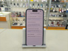 Смартфон Apple Iphone 16 128Gb