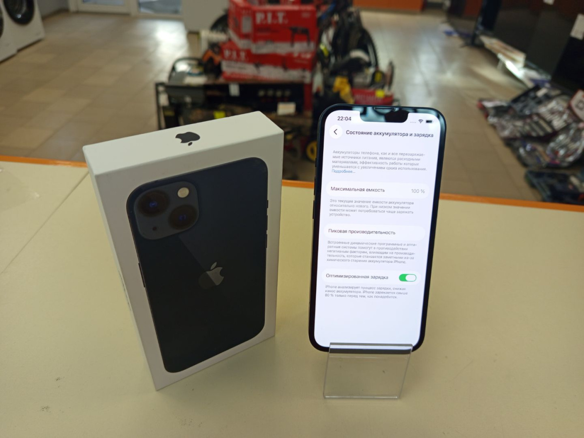 Смартфон Apple iPhone 13 128Gb