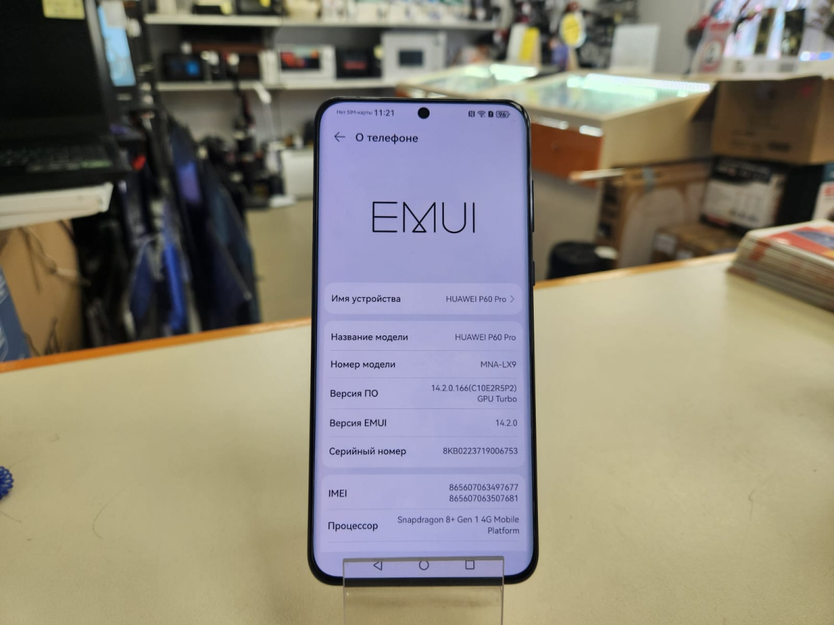Смартфон Huawei P60 Pro 8/256
