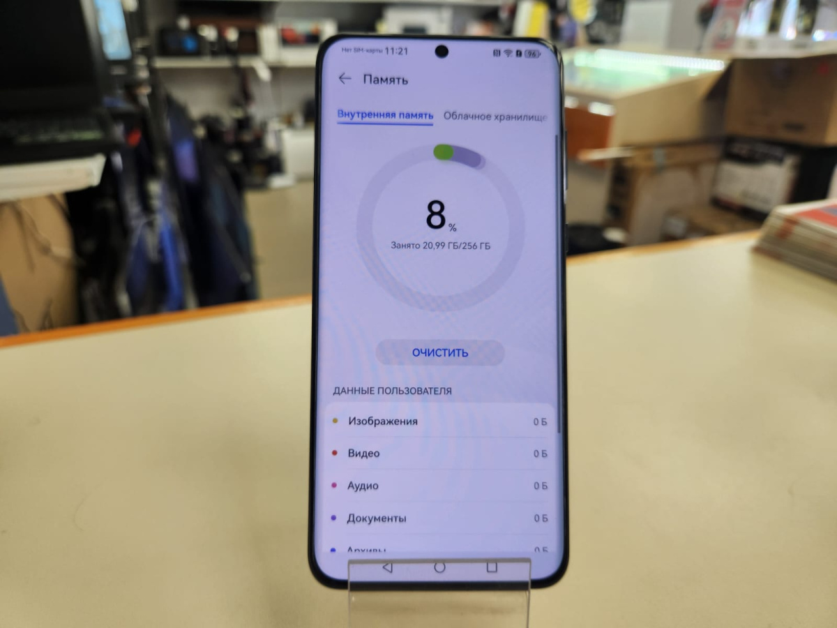 Смартфон Huawei P60 Pro 8/256