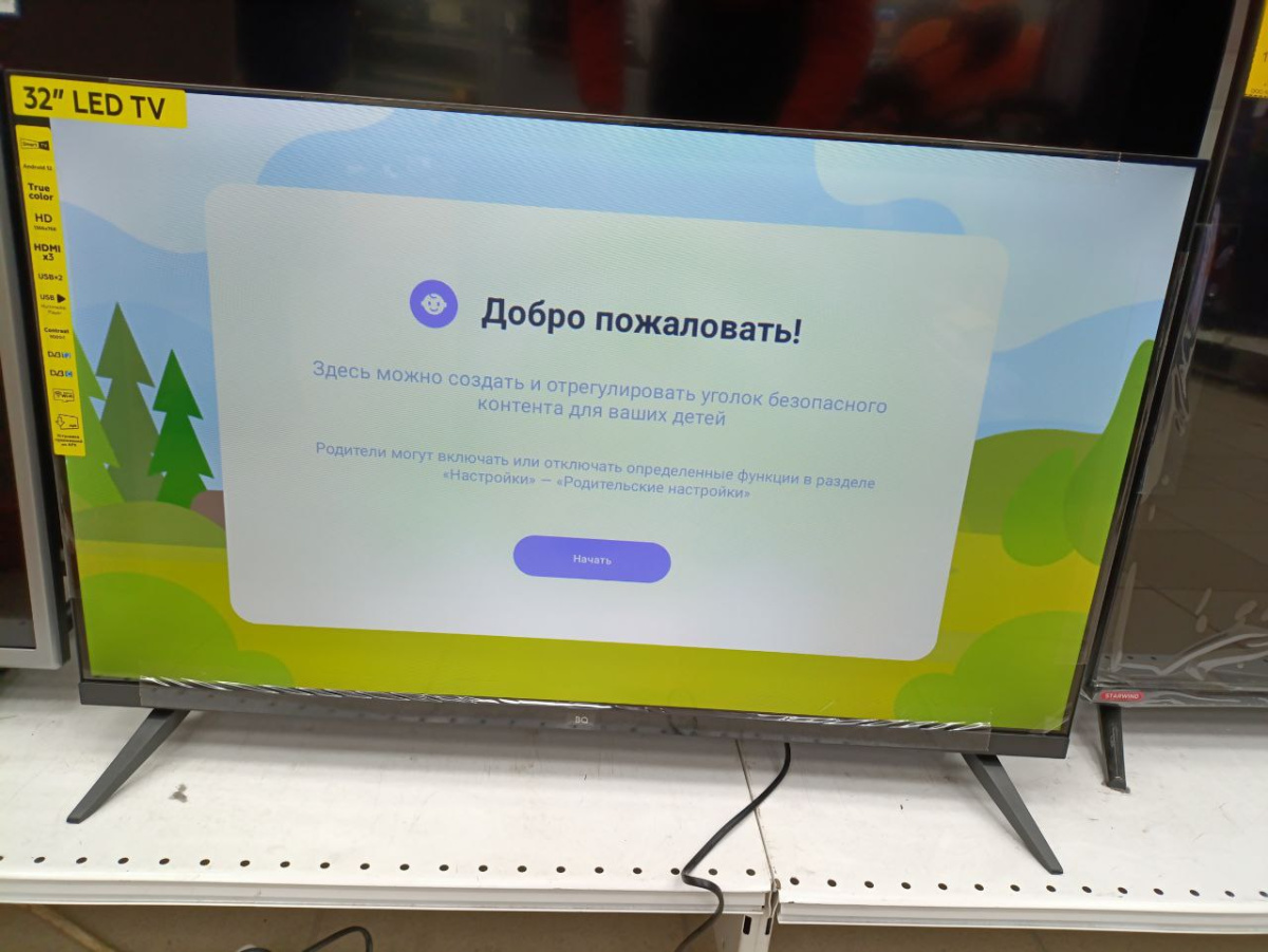 LED Телевизор BQ 32FS01B