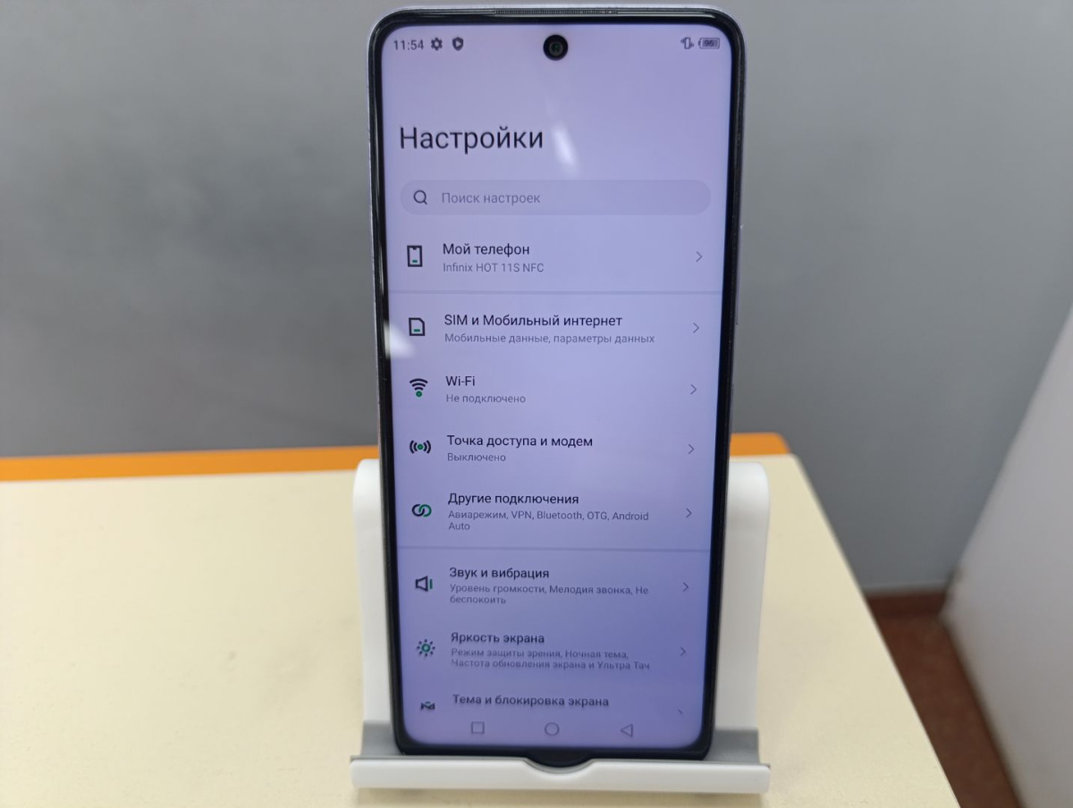 Смартфон Infinix HOT 11S 6/128