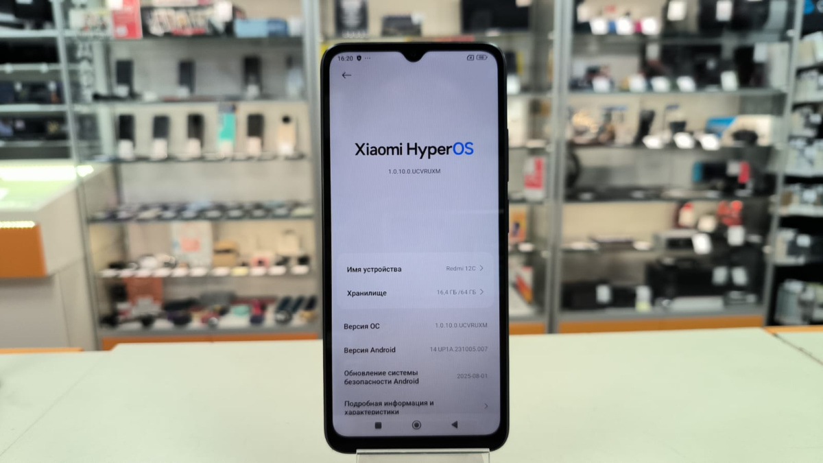 Смартфон Xiaomi Redmi 12C 3/64