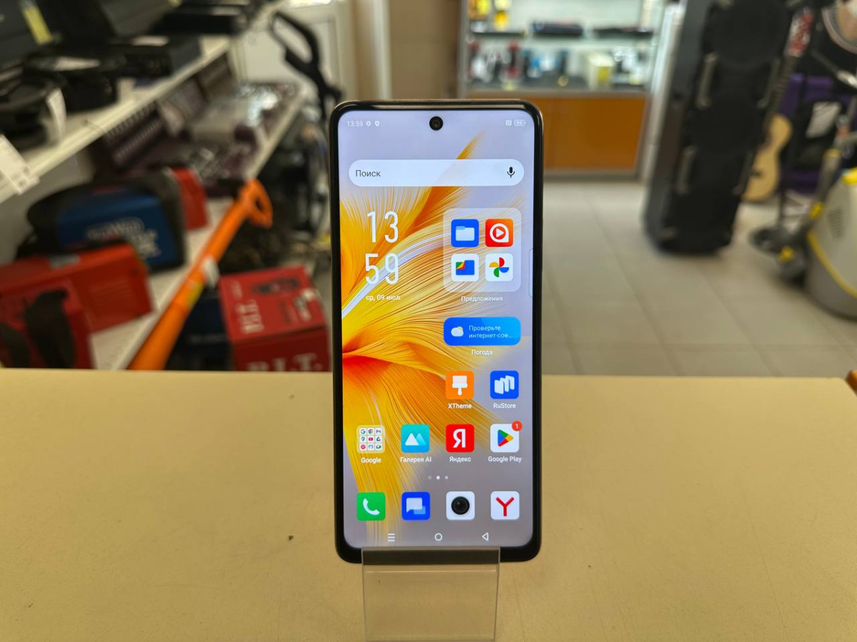 Смартфон Infinix Note 30 8/128
