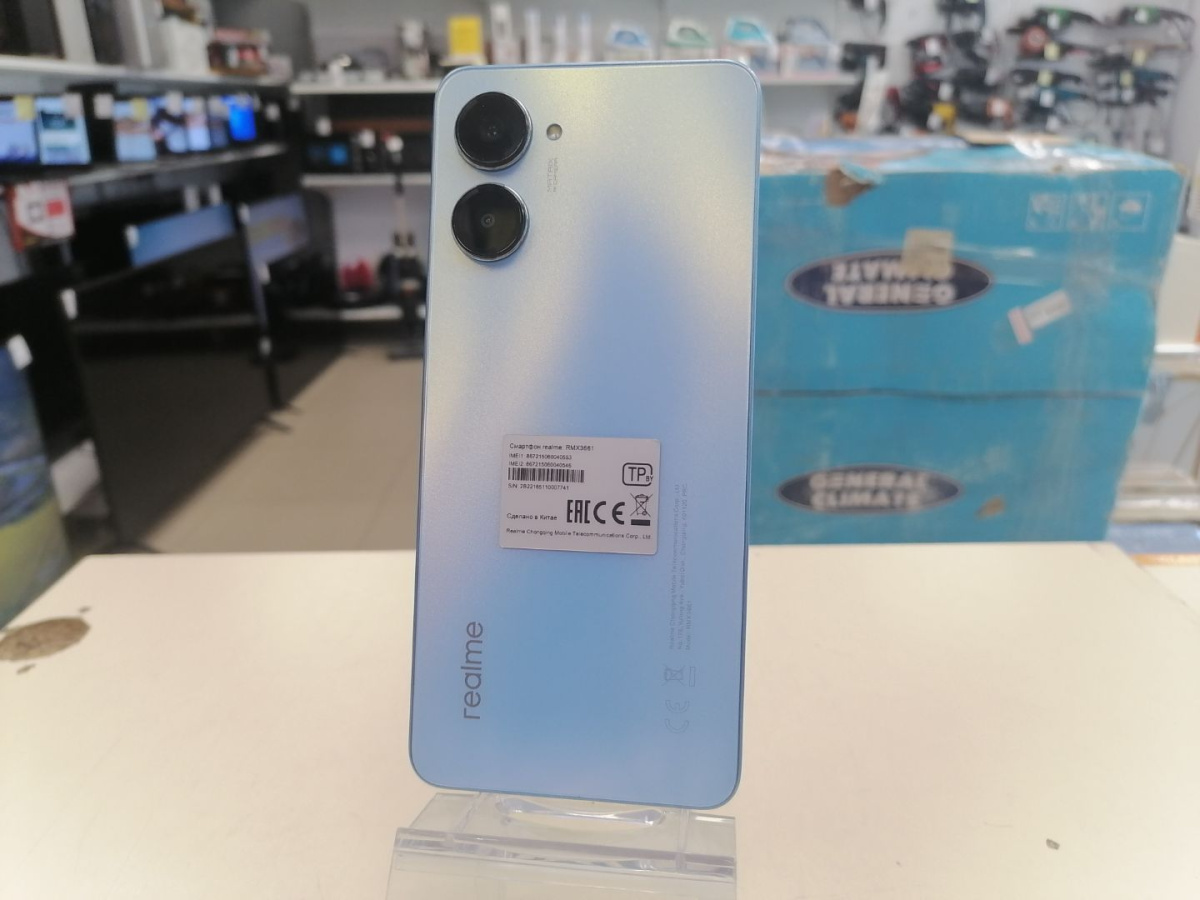 Смартфон Realme 10 Pro 5G 8/256
