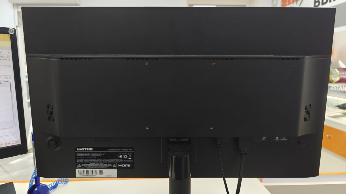 Монитор Hartens HTM22C100