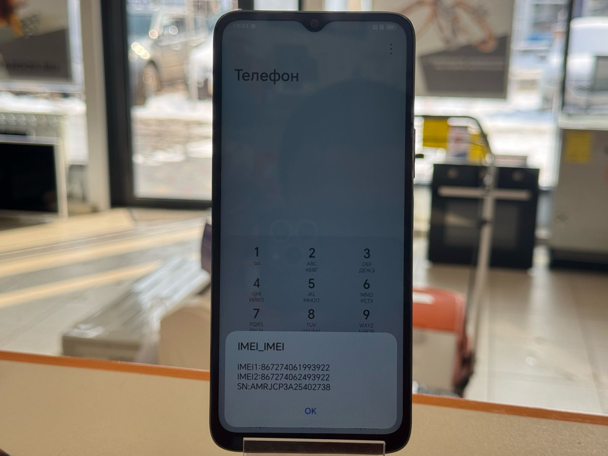 Смартфон Honor X5 Plus 4/64