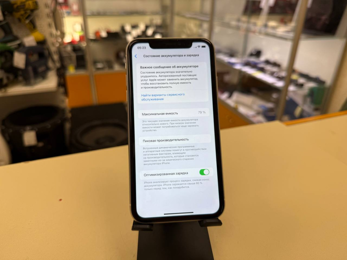 Смартфон Apple iPhone 11 128Gb