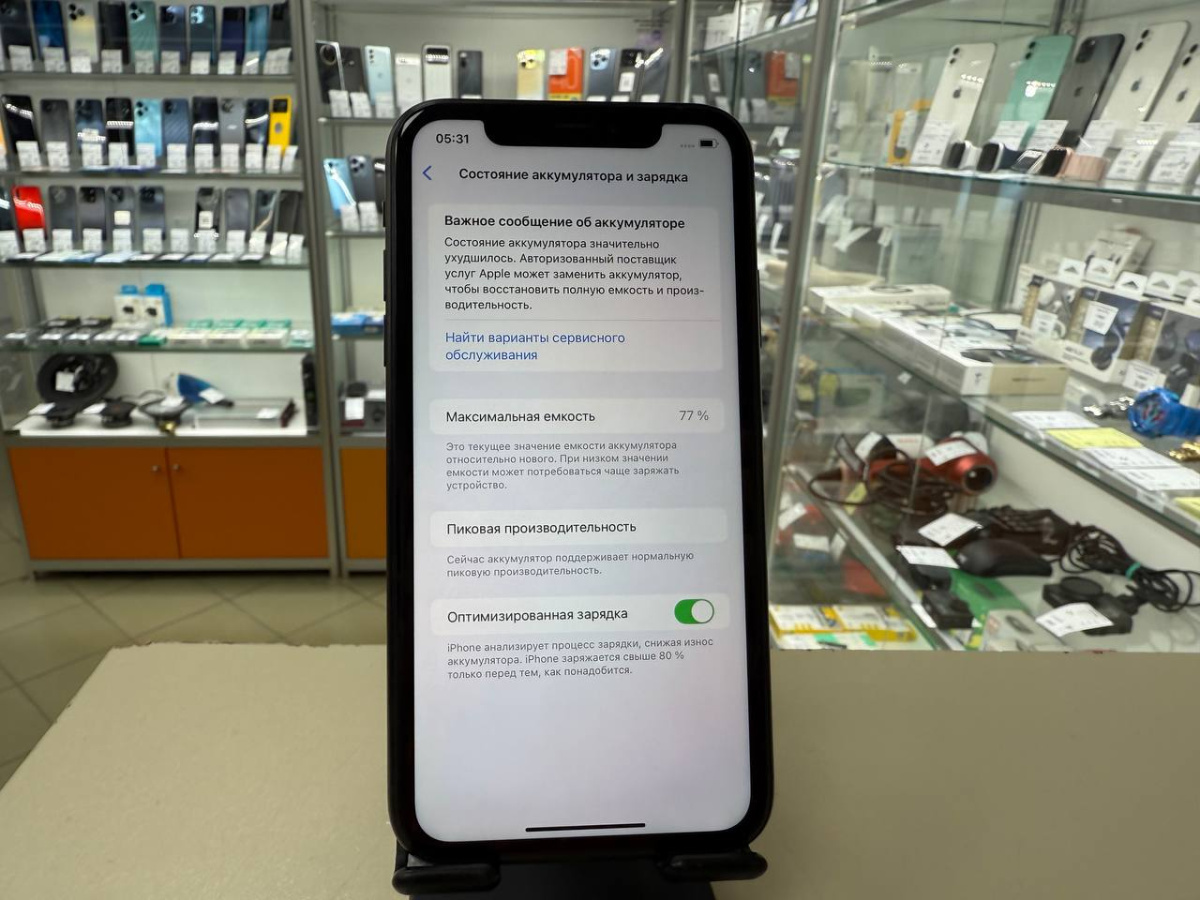 Смартфон Apple iPhone Xr 64Gb