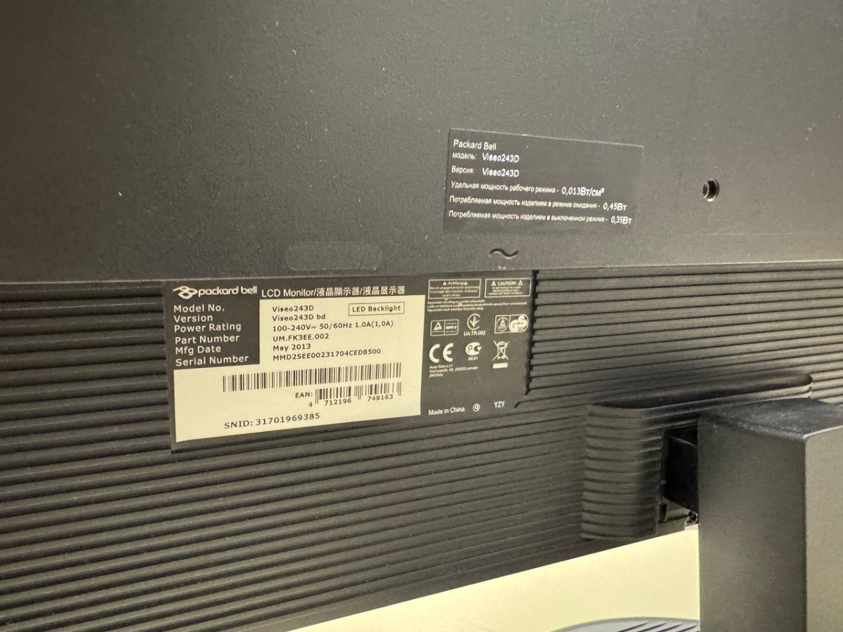 Монитор Packard Bell 234DL