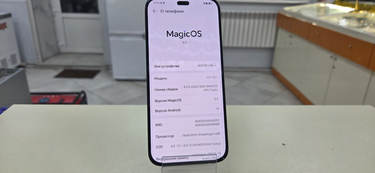 Смартфон Honor X8b 8/256