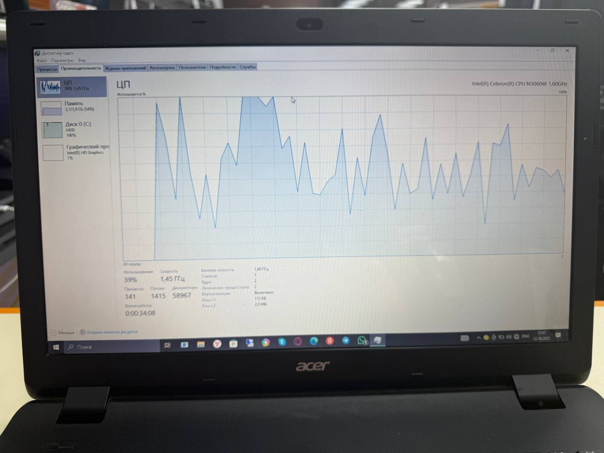 Ноутбук Acer A315-33; Celeron N3060, HD Graphics, 4 Гб, Нет, 500 Гб