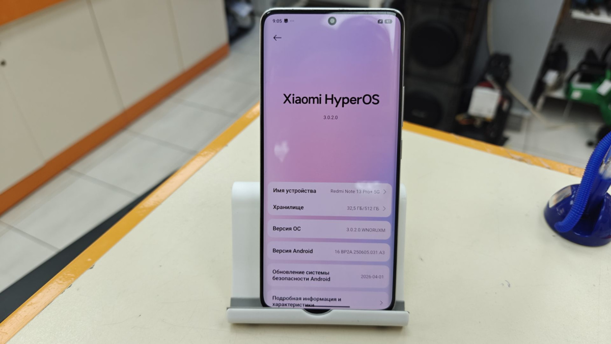Смартфон Xiaomi Redmi Note 13 Pro+ 12/512