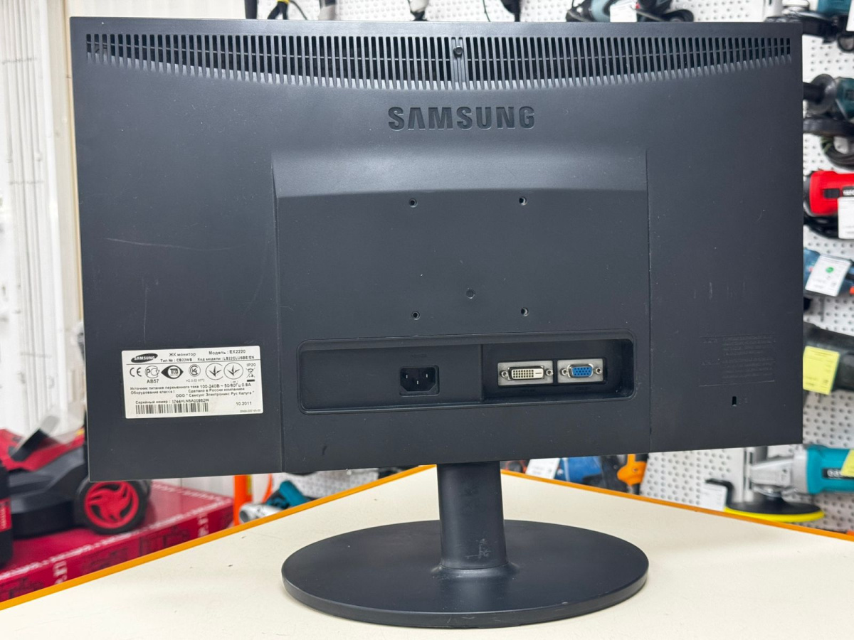 Монитор Samsung EX2220