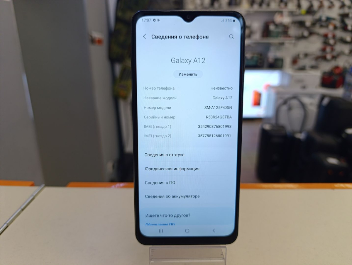 Смартфон Samsung Galaxy A12 3/32
