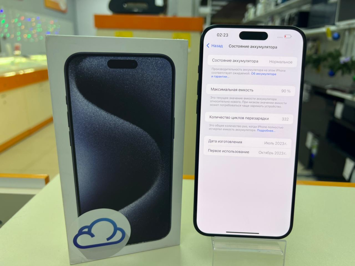 Смартфон Apple iPhone 15 Pro Max 256Gb