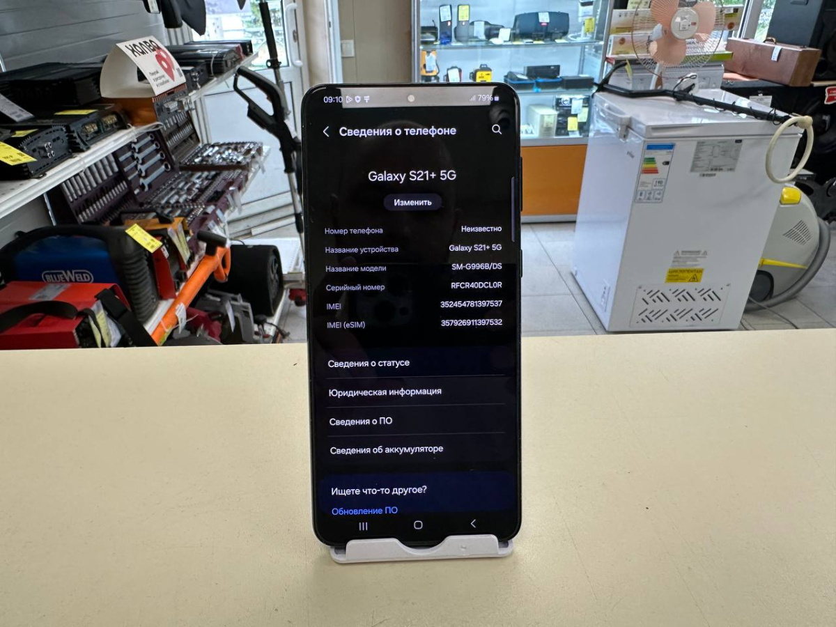 Смартфон Samsung Galaxy S21+ 5G 8/128