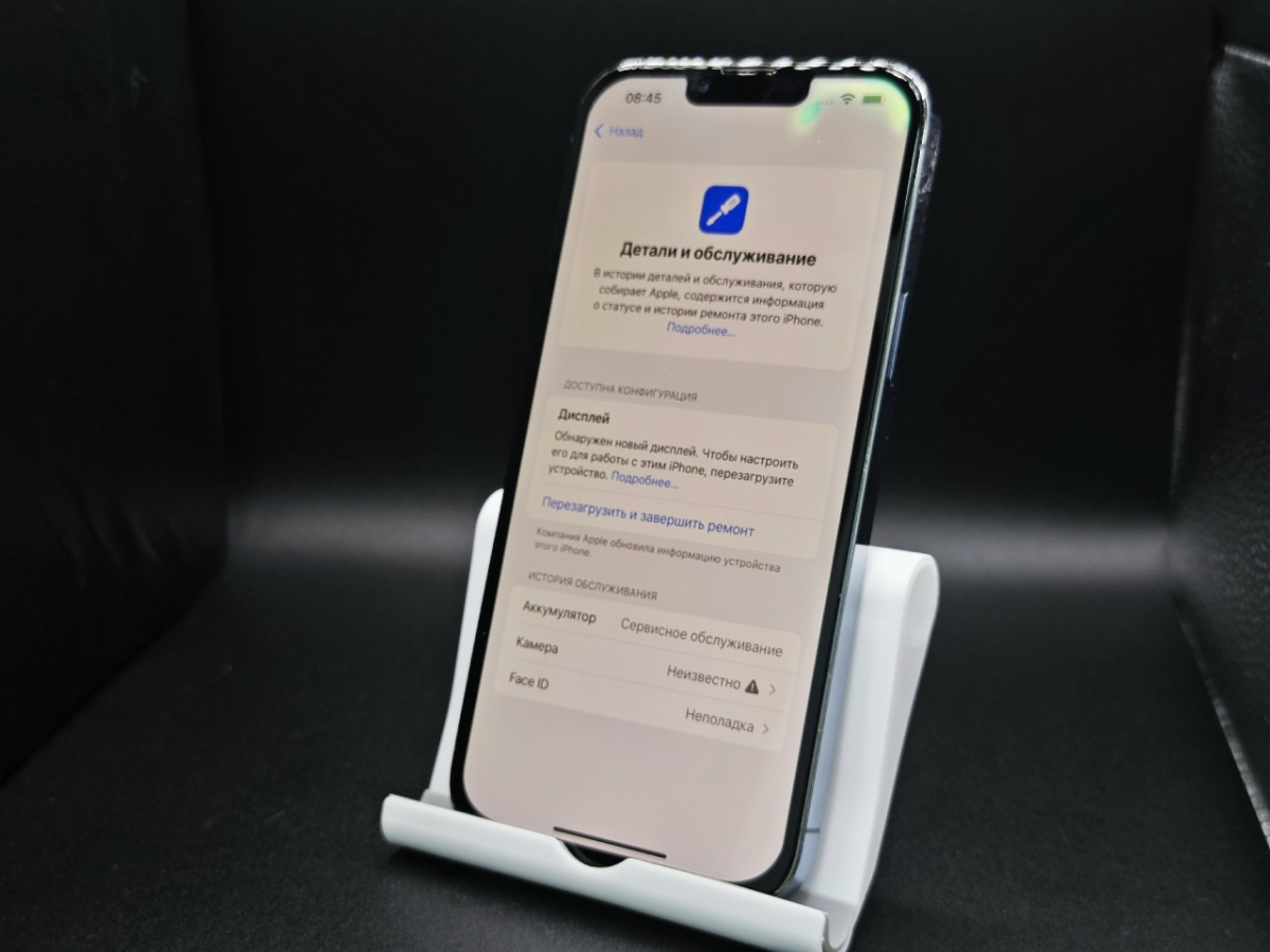 Смартфон Apple iPhone 13 Pro Max 512Gb