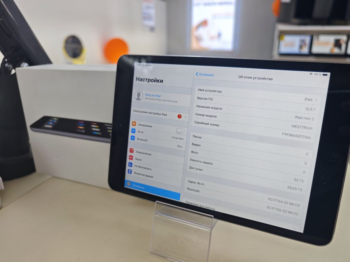 Планшет iPad MINI 2 RETINA 32GB