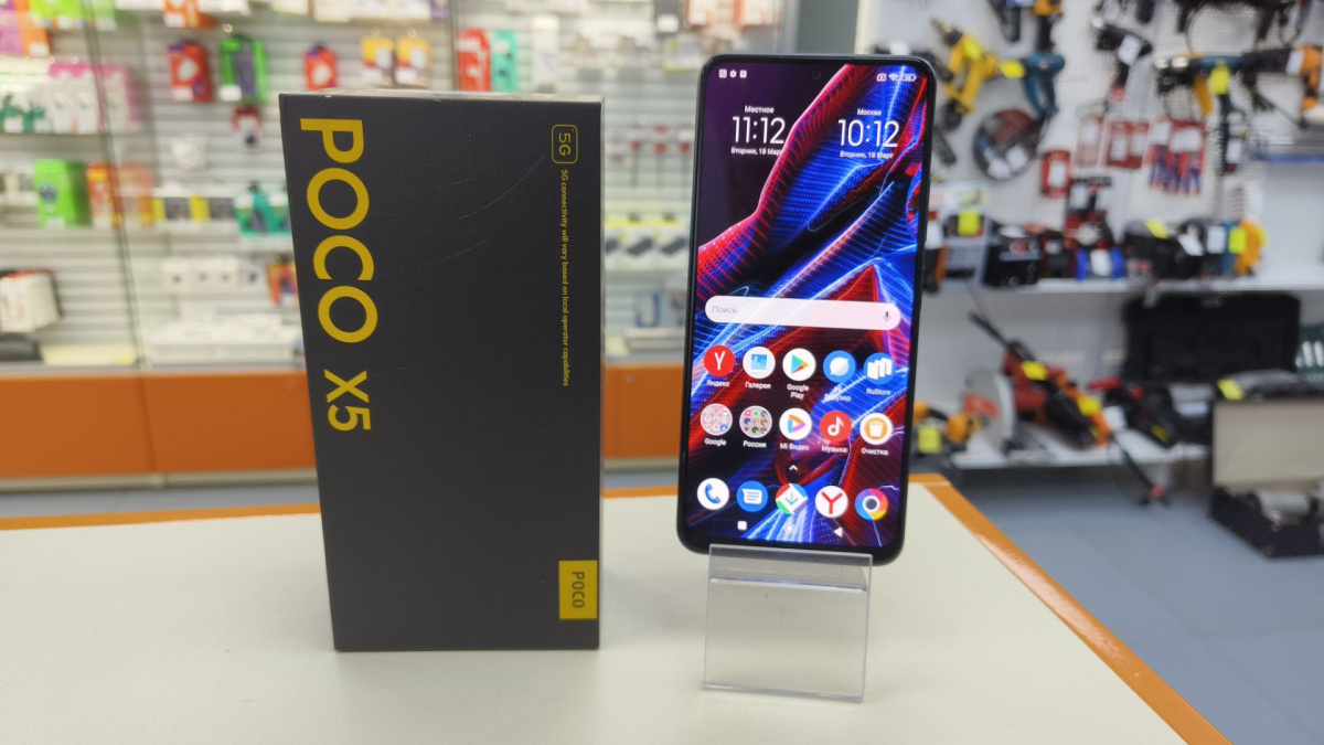 Смартфон Xiaomi X5 5G 6/128