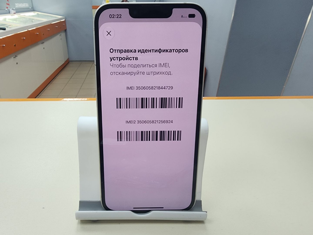 Смартфон Apple Iphone 14 128Gb