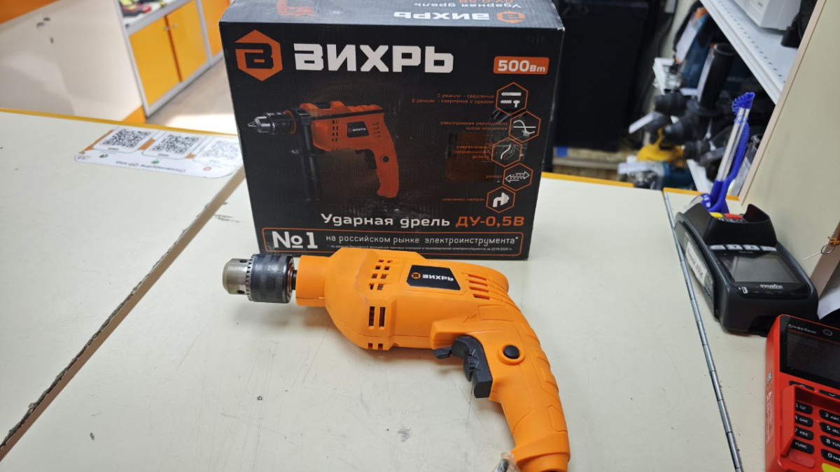 Дрель-ударная Вихрь ДУ-500