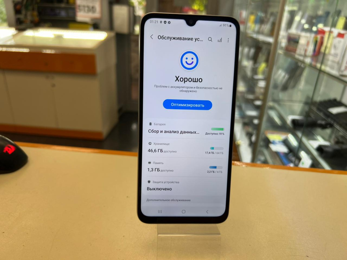 Смартфон Samsung Galaxy A05S 4/64