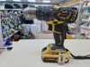 Шуруповерт HansKonner HCD1855R