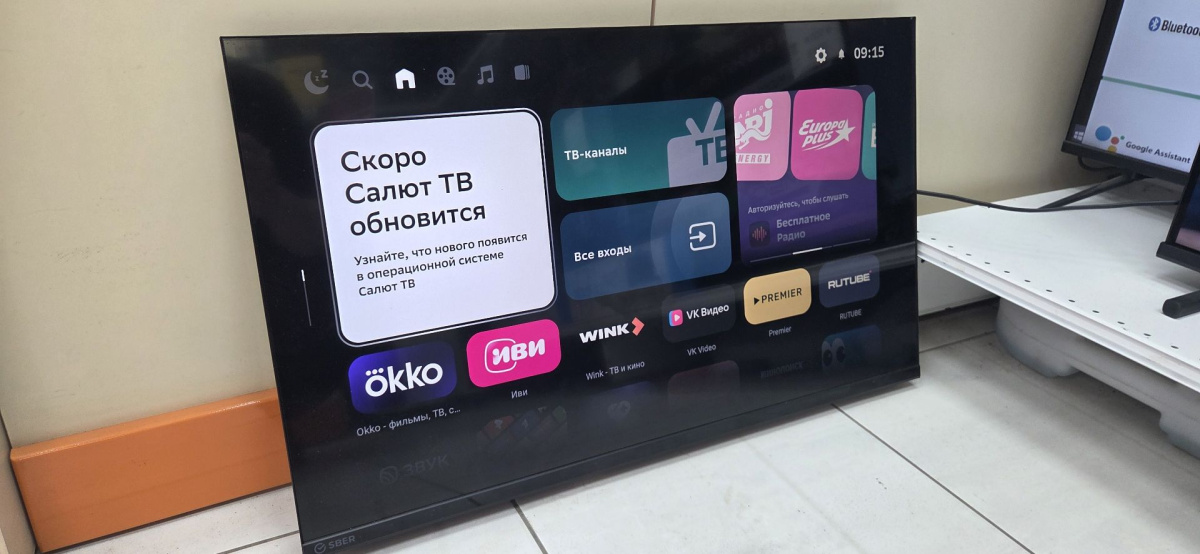 LED Телевизор SBER SDX-32F2137