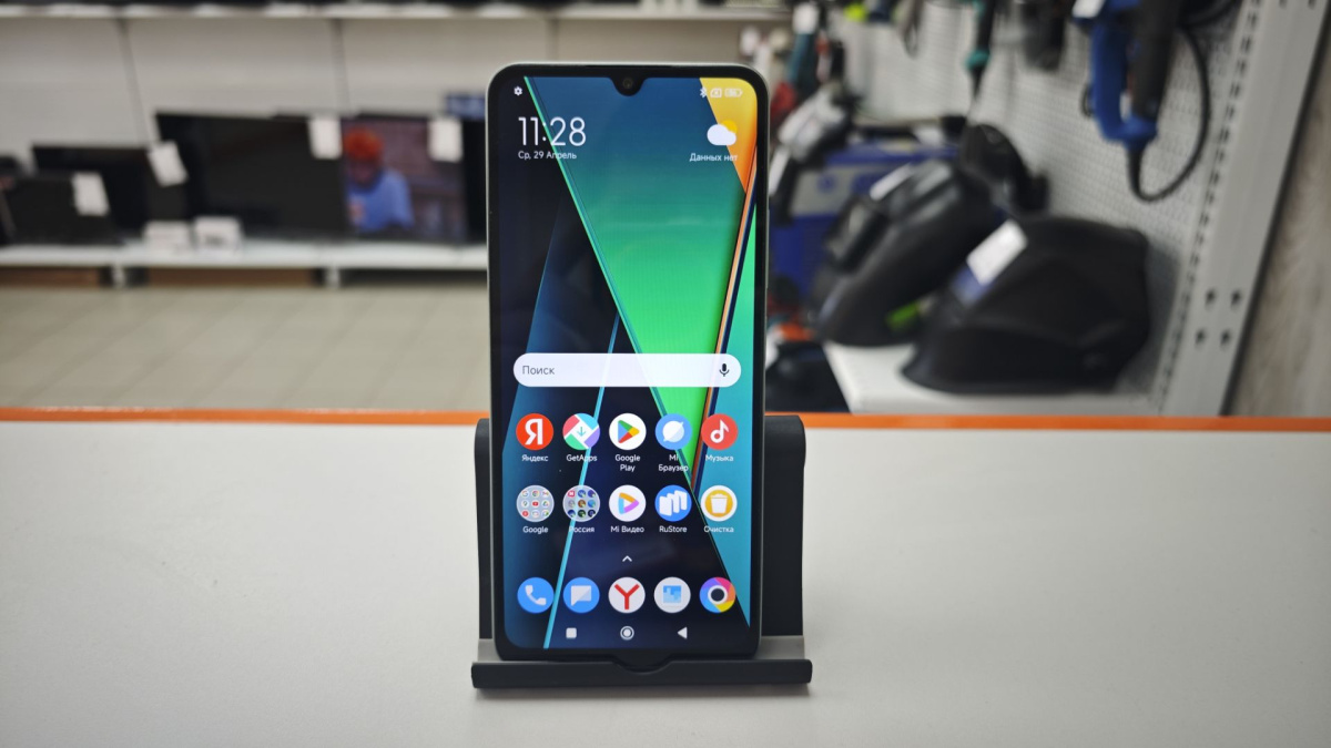 Смартфон Xiaomi POCO C75 6/128
