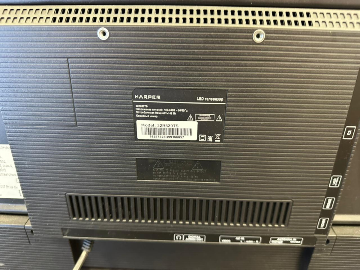 LED Телевизор Harper 32R820TS