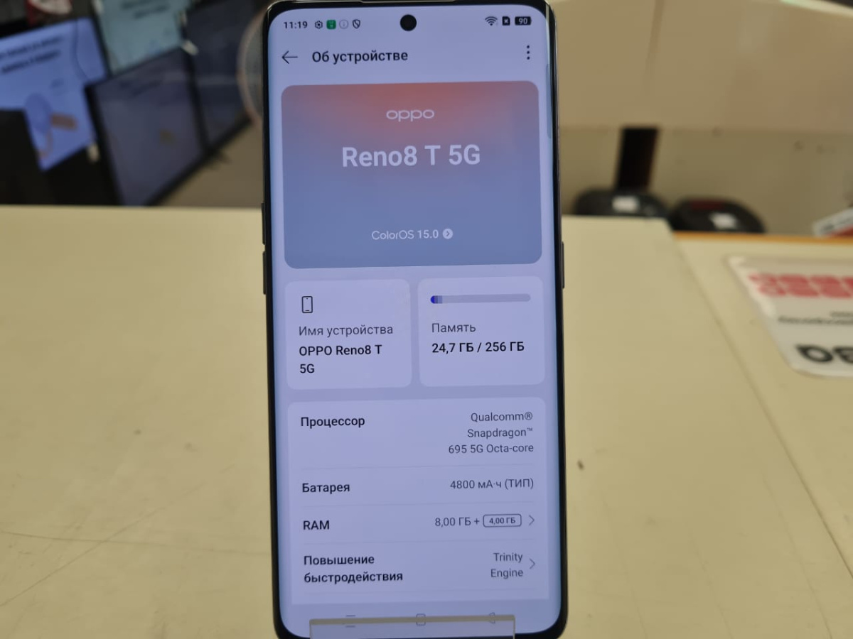 Смартфон Oppo Reno 8T 5G 8/256