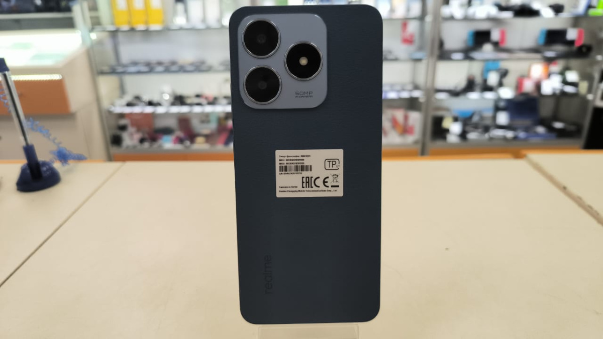 Смартфон Realme C63 8/256