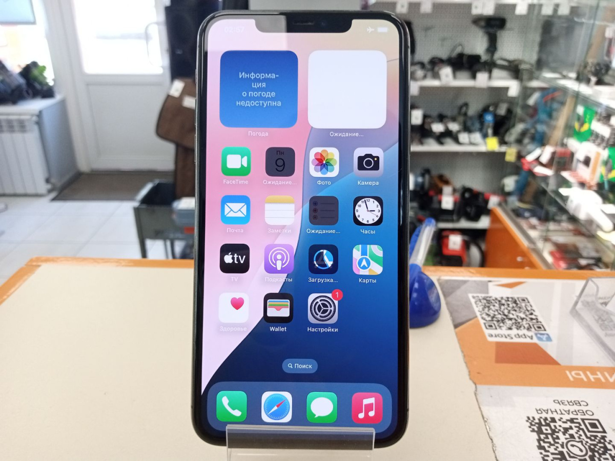 Смартфон Apple iPhone 11 Pro Max 64Gb