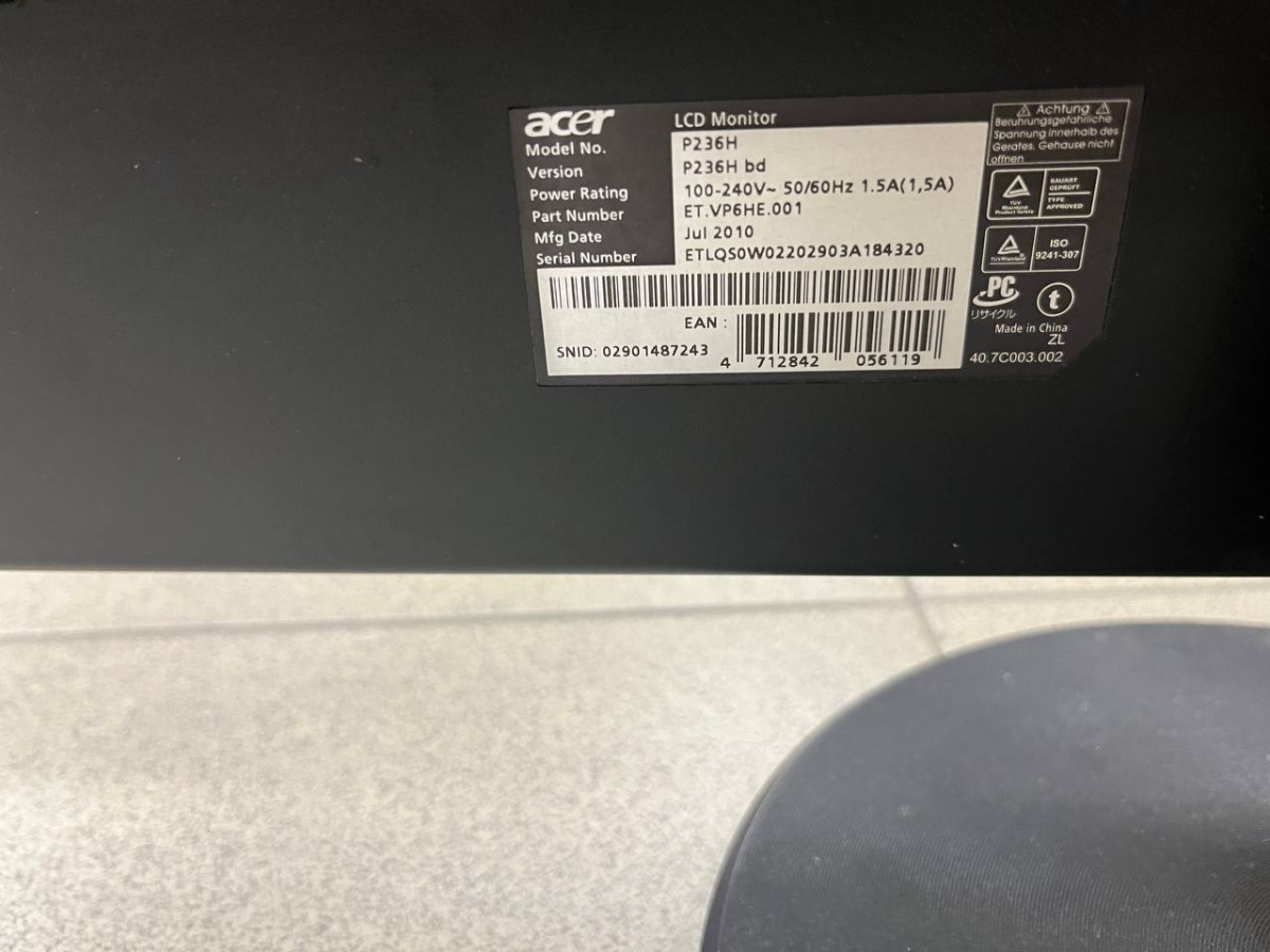 Монитор Acer P236H;