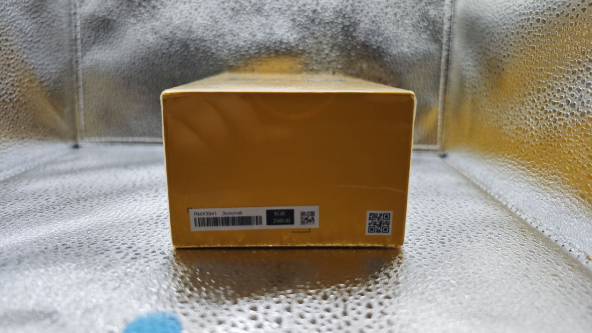 Смартфон Realme C75 8/256